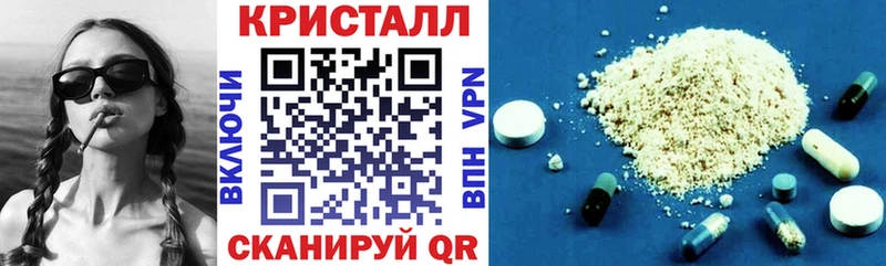 Amphetamine Розовый  Улан-Удэ 