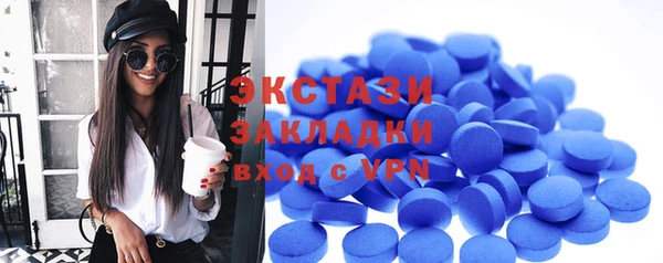 mdpv Пестово