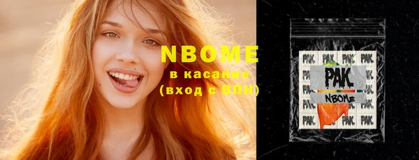 кокаин VHQ Белая Калитва