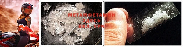 mdpv Пестово