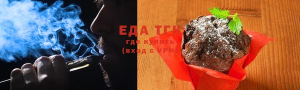 кокаин VHQ Белая Калитва