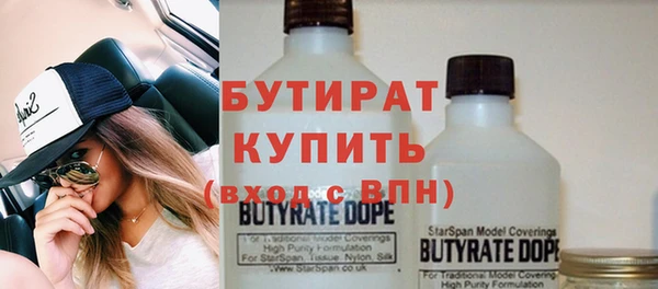 mdpv Пестово
