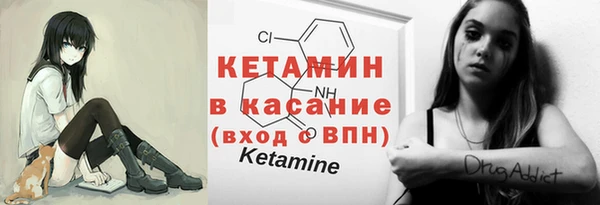 амфетамин Пересвет