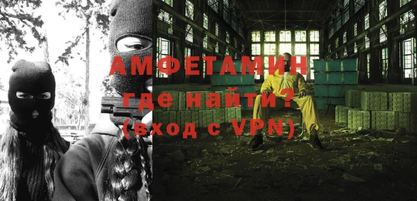 mdpv Пестово