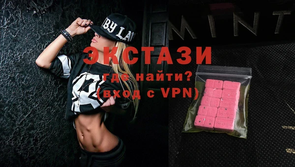 амфетамин Пересвет