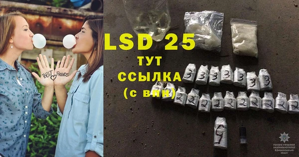mdpv Пестово