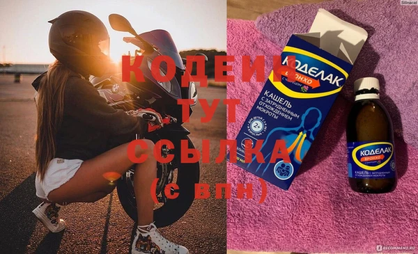 mdpv Пестово