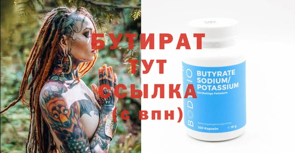 mdpv Пестово