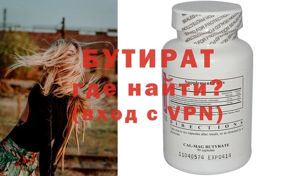 mdpv Пестово