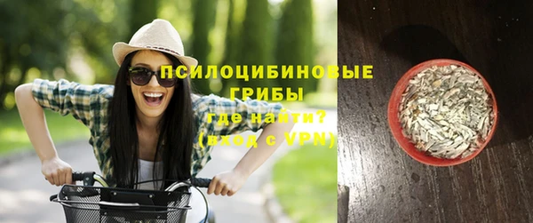 амфетамин Пересвет