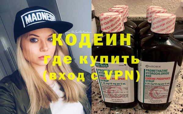mdpv Пестово