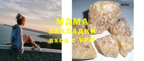 амфетамин Пересвет