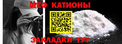 соль ск Гатчина