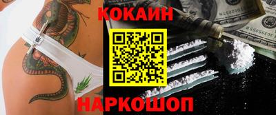 соль ск Гатчина