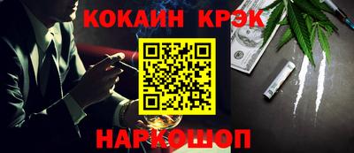 а пвп мука Гай