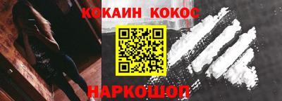 а пвп мука Гай