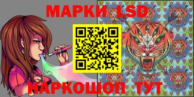 метамфетамин Гагарин