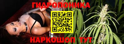 метамфетамин Гагарин