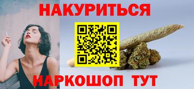 а пвп мука Гай