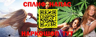 метамфетамин Гагарин