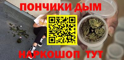 метамфетамин Гагарин
