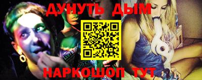 соль ск Гатчина