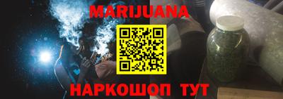 метамфетамин Гагарин