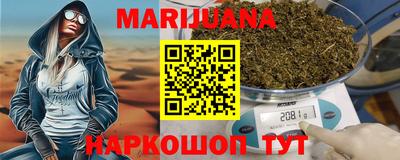 соль ск Гатчина