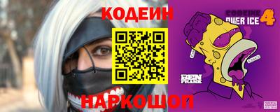 а пвп мука Гай