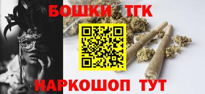 соль ск Гатчина