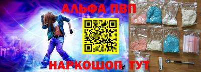 соль ск Гатчина