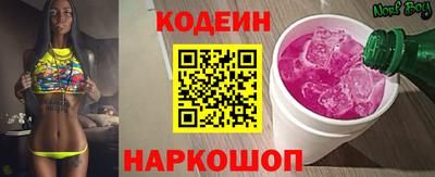 а пвп мука Гай