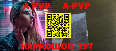 метамфетамин Гагарин