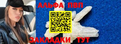 дживик Ярославль