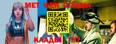 а пвп мука Гай