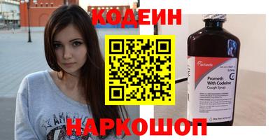 а пвп мука Гай