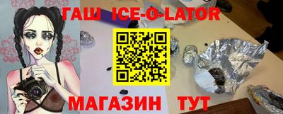 apvp Ярцево