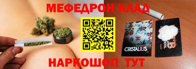 соль ск Гатчина