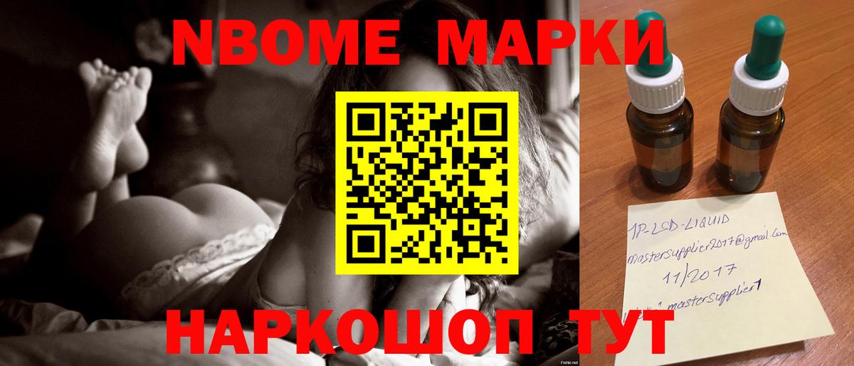 Лсд 25 экстази  Вход с VPN  Улан-Удэ  LSD-25 экстази кислота  ЛСД экстази ecstasy 