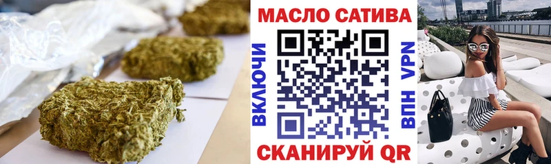 мориарти клад  Улан-Удэ  Дистиллят ТГК Wax 